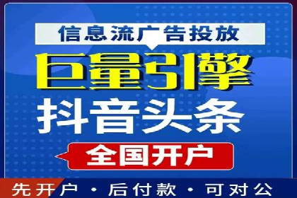 探索百度竞价包年推广的秘密——多行业案例分享
