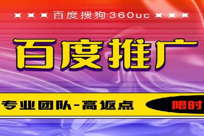 案例解析：SEM推广优化实战经验